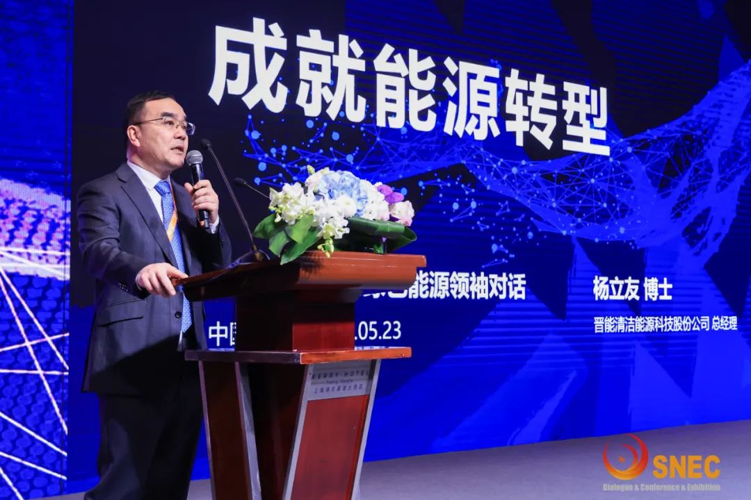 必博·(BIBO)官方网站